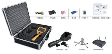 lk 50工業內窺鏡 電控高清工業內窺鏡 便攜式內窺鏡 工業內窺鏡 便攜式內窺鏡