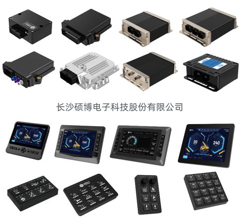 機場客梯車電控系統方案解析