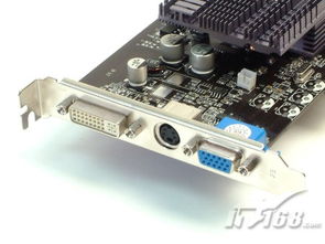 幻彩ATI Radeon 9550顯卡 一代經(jīng)典產(chǎn)品的視覺(jué)回顧